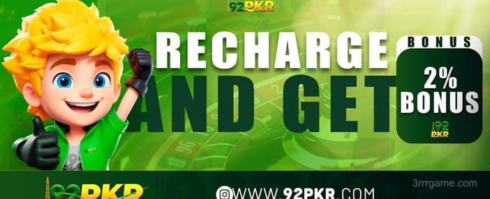3rr Game Banner 1